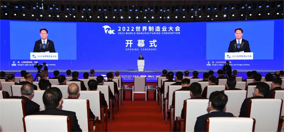 2022世界制造業(yè)大會(huì)開幕 泰禾卓?！癆I智能立式干選機(jī)”閃耀亮相